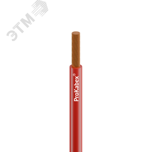 Провод силовой ПуГВнг(A)-LS 1х150 красныйТРТС - фото 1